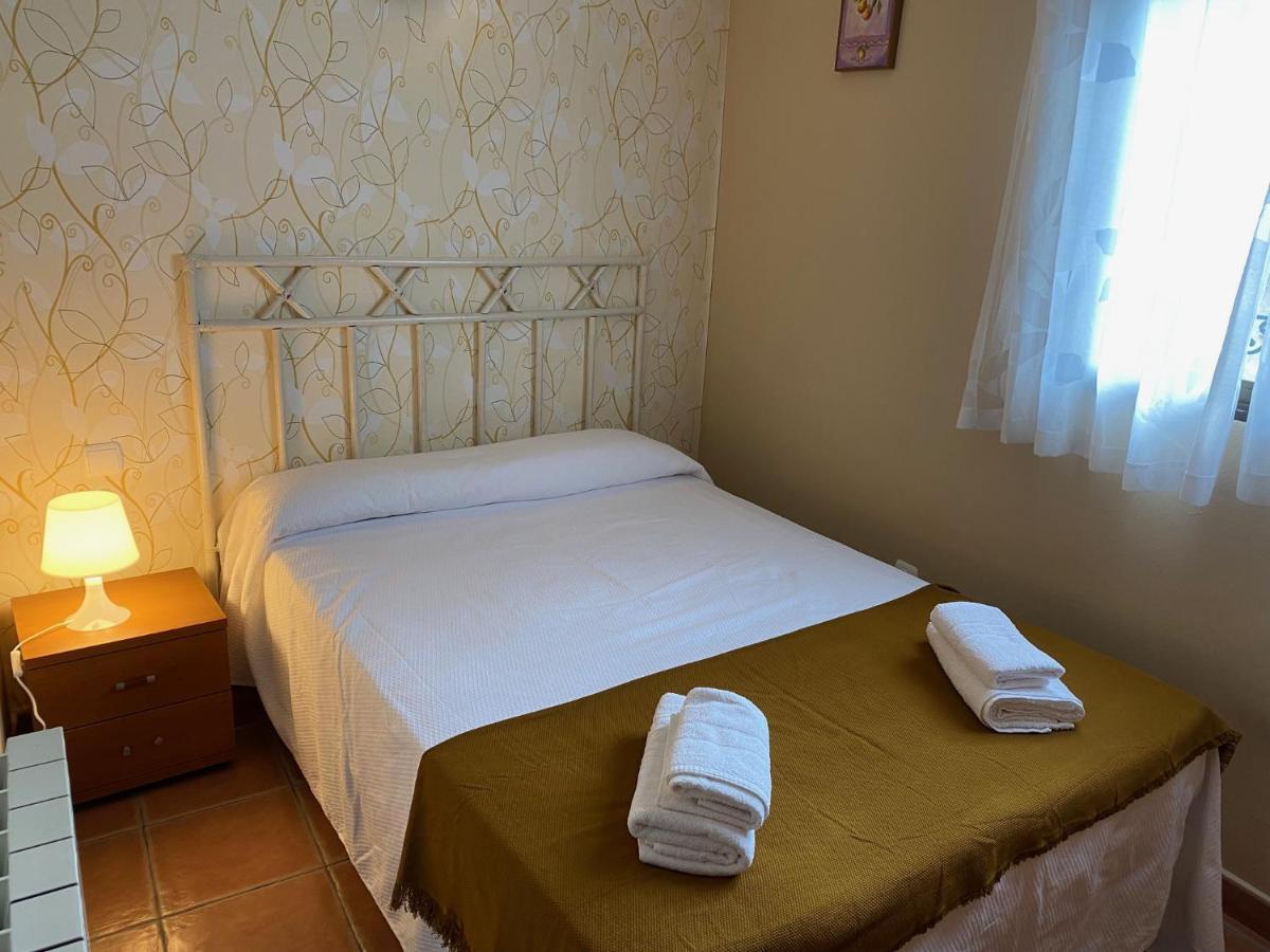 Apartamentos Rurales "La Fuentecilla" Banos De Montemayor Eksteriør bilde